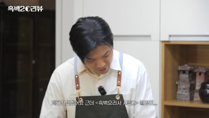 흑백요리사 촬영이 전혀 피곤하지 않았다는 선재스님 | 인스티즈