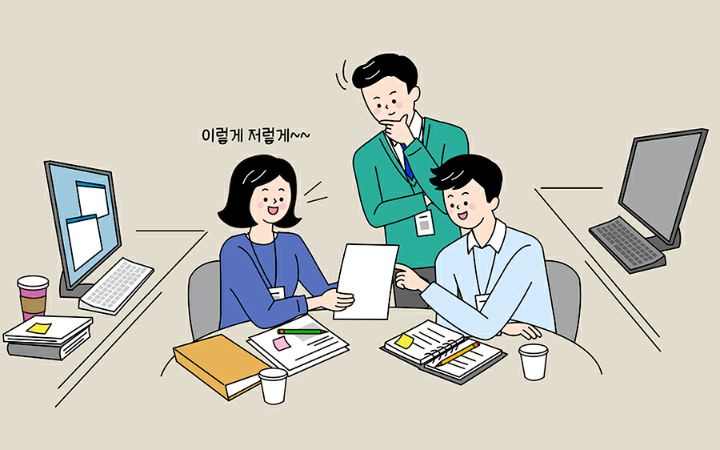 진입장벽이 낮지만 런도 많은, 여성들이 많이 신입으로 들어가는 여초박봉 직업 | 인스티즈