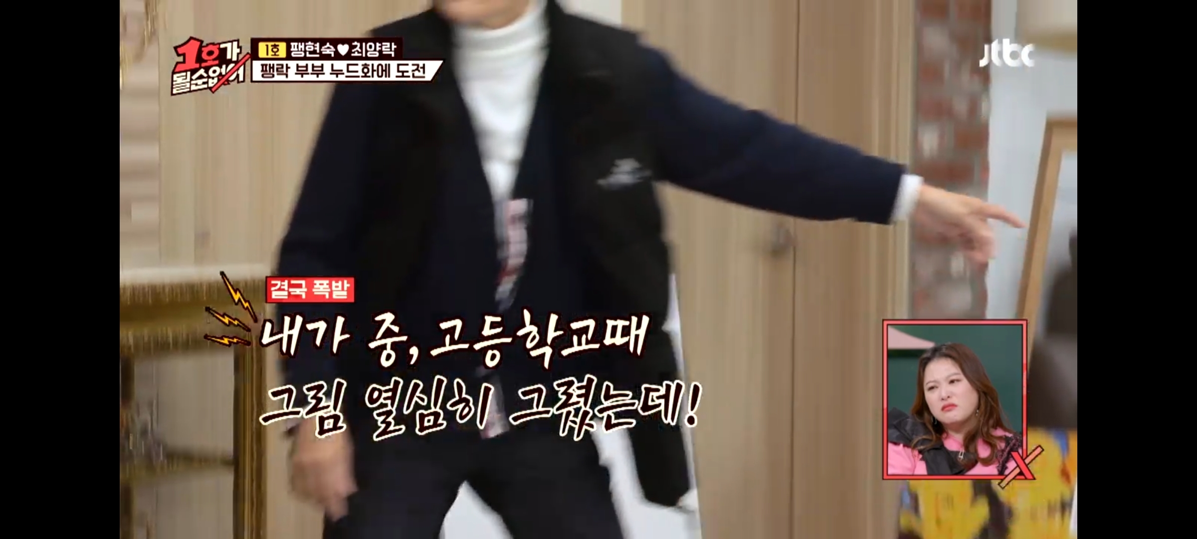 83d488d0937eea9f86c7a9b7813959a1f7910a64