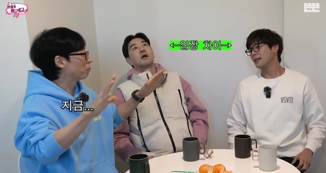 [미니핑계고] 선물 받은 고가의 소파, 2년만에 당근에 내놓는 거 괜찮다 vs 안 괜찮다 | 인스티즈