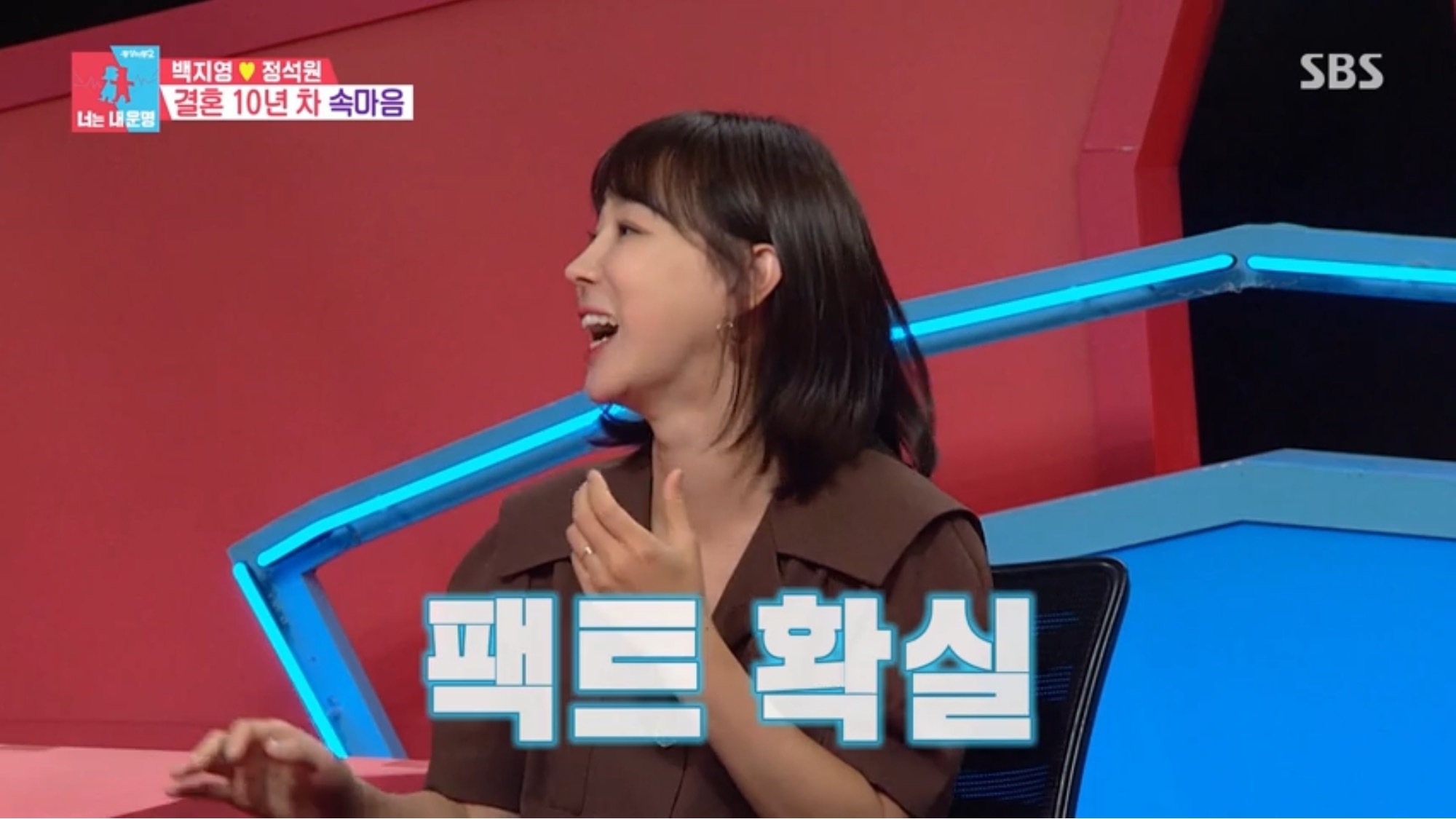 잘생긴 남편이랑 사는 사람들이 궁금한 이지혜.jpg | 인스티즈