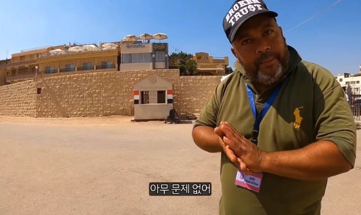 악명 높은 이집트에서 유일하게 웃으면서 여행한 유튜버��🇬 | 인스티즈
