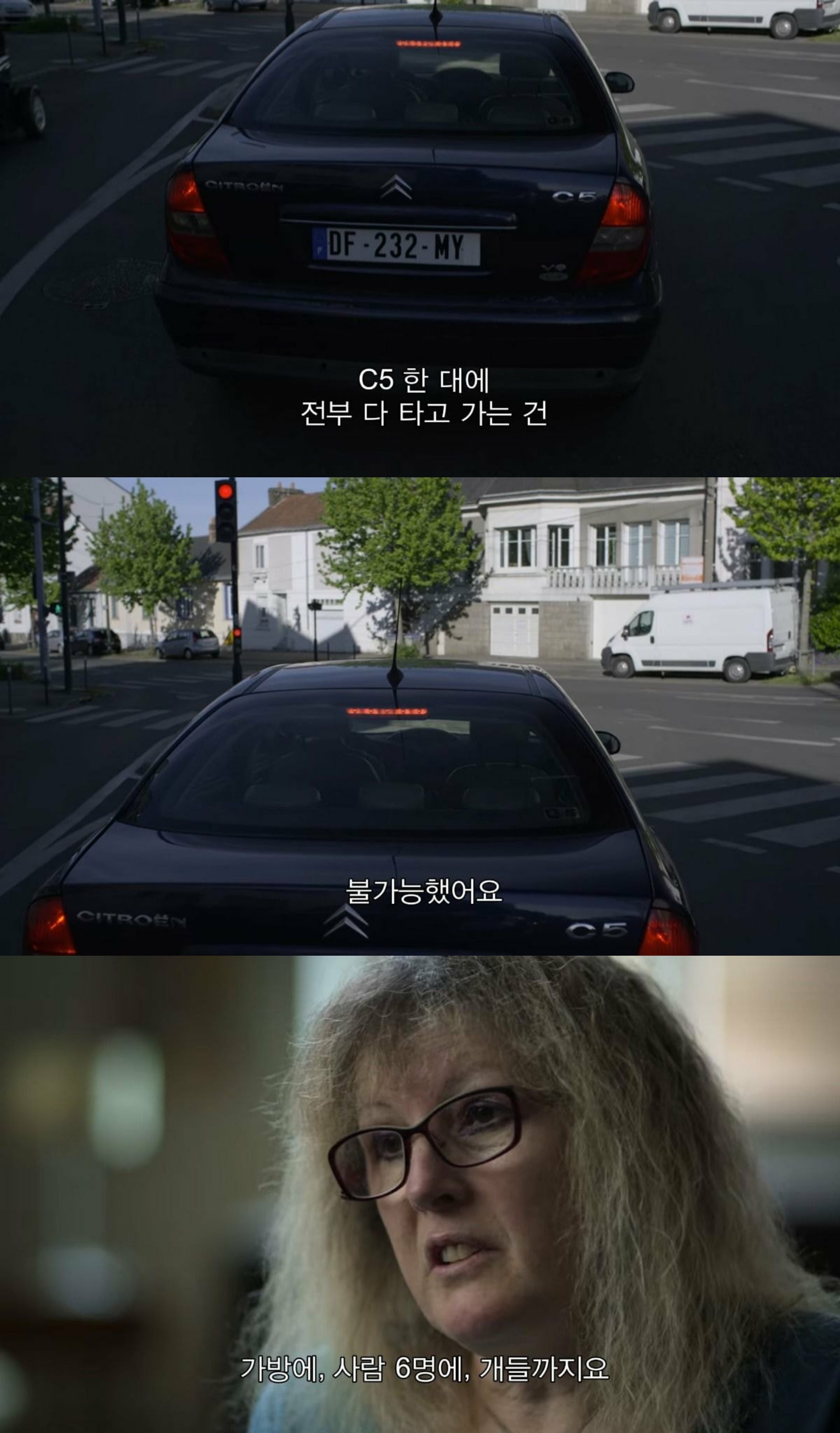 백작가문이었던 가족이 단체로 실종됐는데 며칠 뒤 친척들에게 편지 한통이 왔다 | 인스티즈