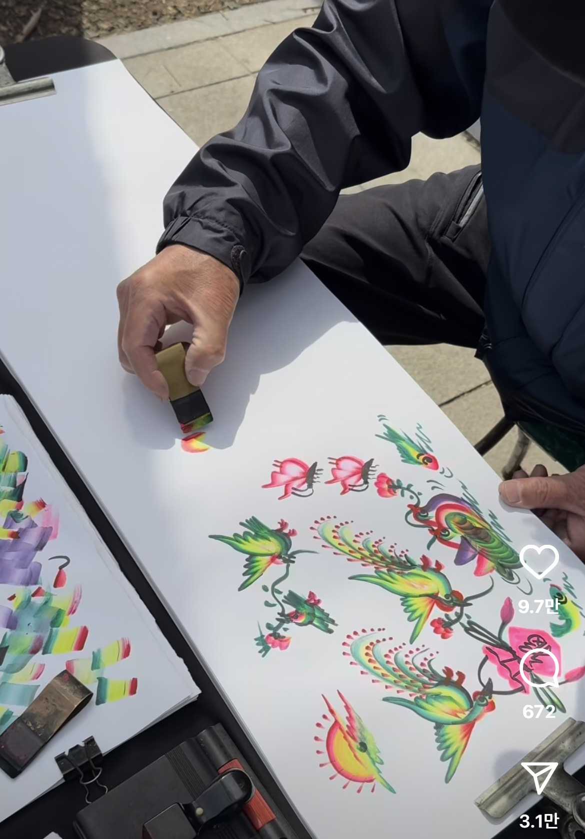 이름 써주는데 만원이나 받는 사람.jpg | 인스티즈