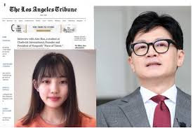 우리가 기억해야 할 국짐 자식들 정보 | 인스티즈