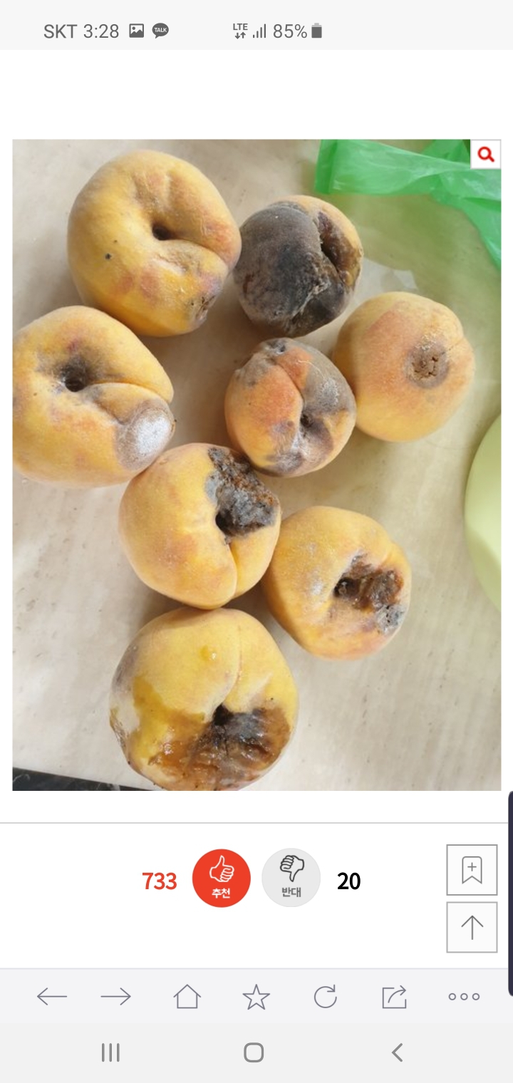 83ee7ae15aec958b47b6bd538a798dbd16213d28