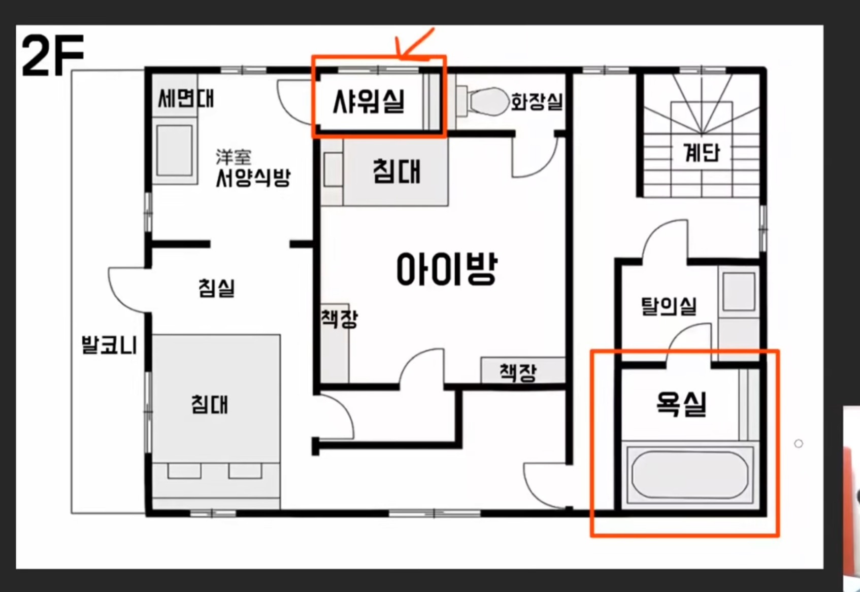 미스테리하고 찝찝한,,일본의 이상한 집 설계도면.jpg | 인스티즈