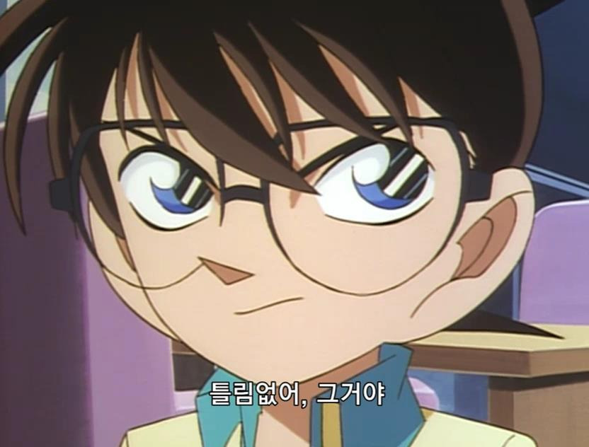 [명탐정코난] 검은 조직에서 온 여자와 대학교수 살인 사건 (전편) - 完 - | 인스티즈