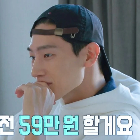 잘생긴 건 어딜가나 통하는구나 증명한 케이스 ⬅️NEW 버전 | 인스티즈