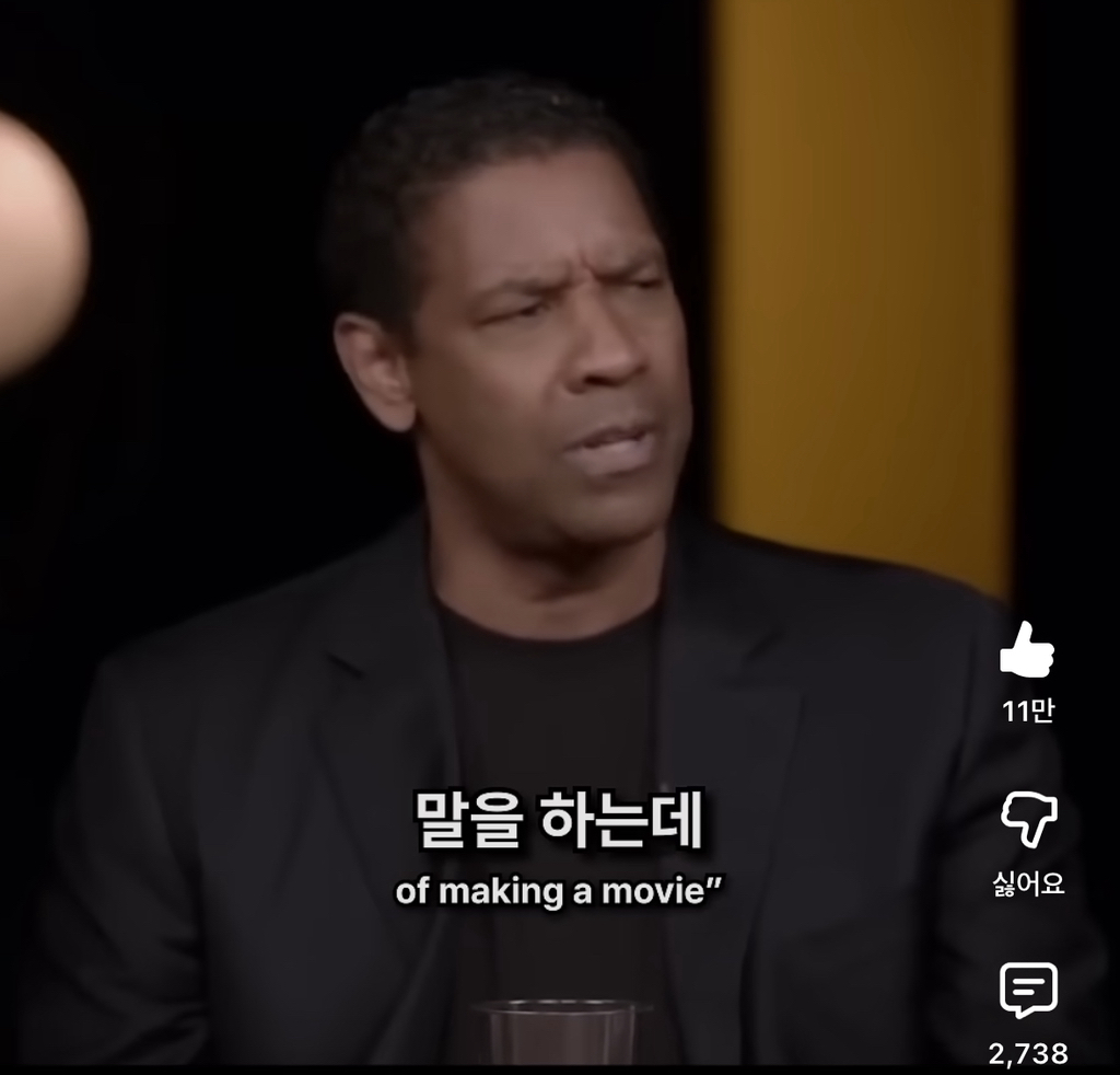 착각하지마 연예인들아 이게 진짜 힘든거야 | 인스티즈