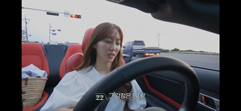 환승연애 코코의 엔딩 | 인스티즈