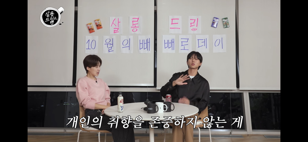 주우재가 말하는 평양냉면, 마라탕 부심 있는 사람들 | 인스티즈