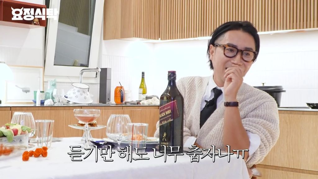 제니가 면역력등 셀프케어를 위해서 한다는 찬물 명상 콜드플런지 | 인스티즈