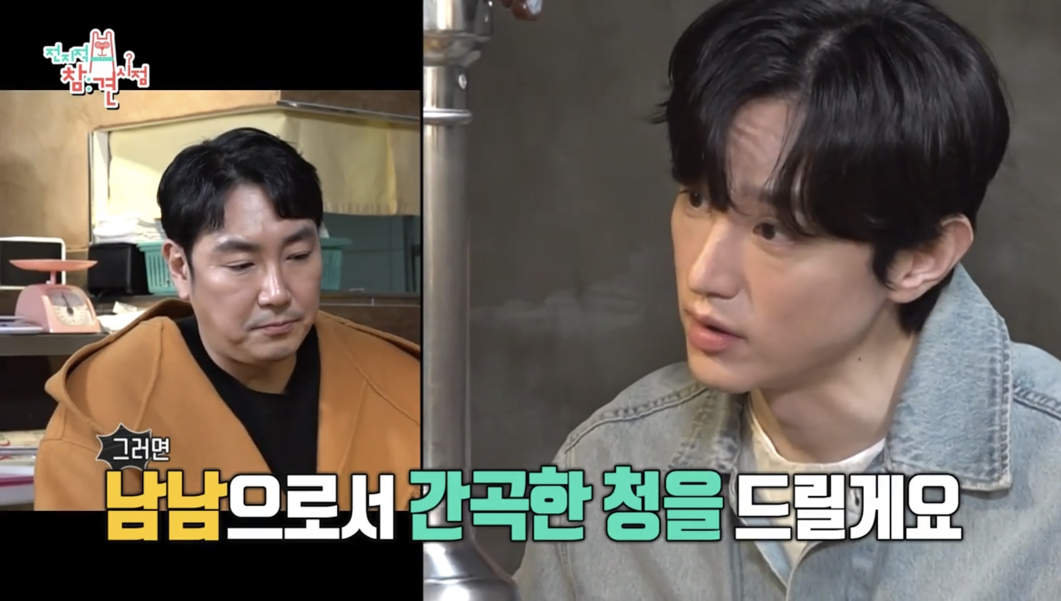 840fe95dfd518569bc6f938dc0f41fd0188babdd