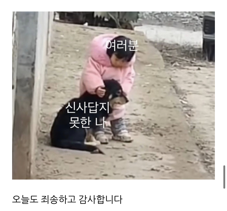 8417f626d56c72117ad5f1ebc36a514e0c764582