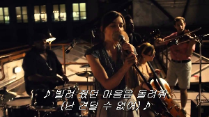 날 더워지면 슬슬 봐줘야 하는 비긴어게인 Tell Me If You Wanna Go Home 옥상 녹음씬 | 인스티즈