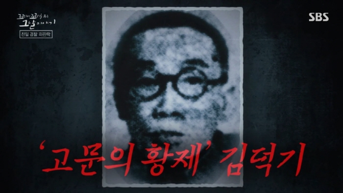 841f8a146b8910defab8e3e5a906e30ef9921a28