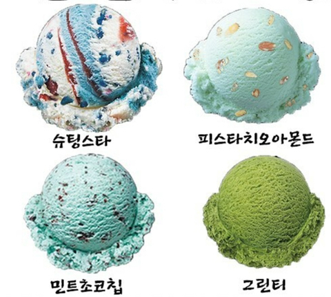 절친이 쿼터를 이렇게 담아왔다면? | 인스티즈