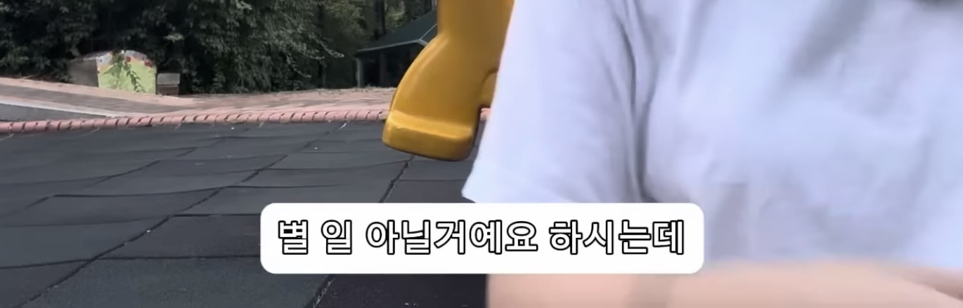 2025년에 메르스 의심으로 병원 실려간 썰 | 인스티즈