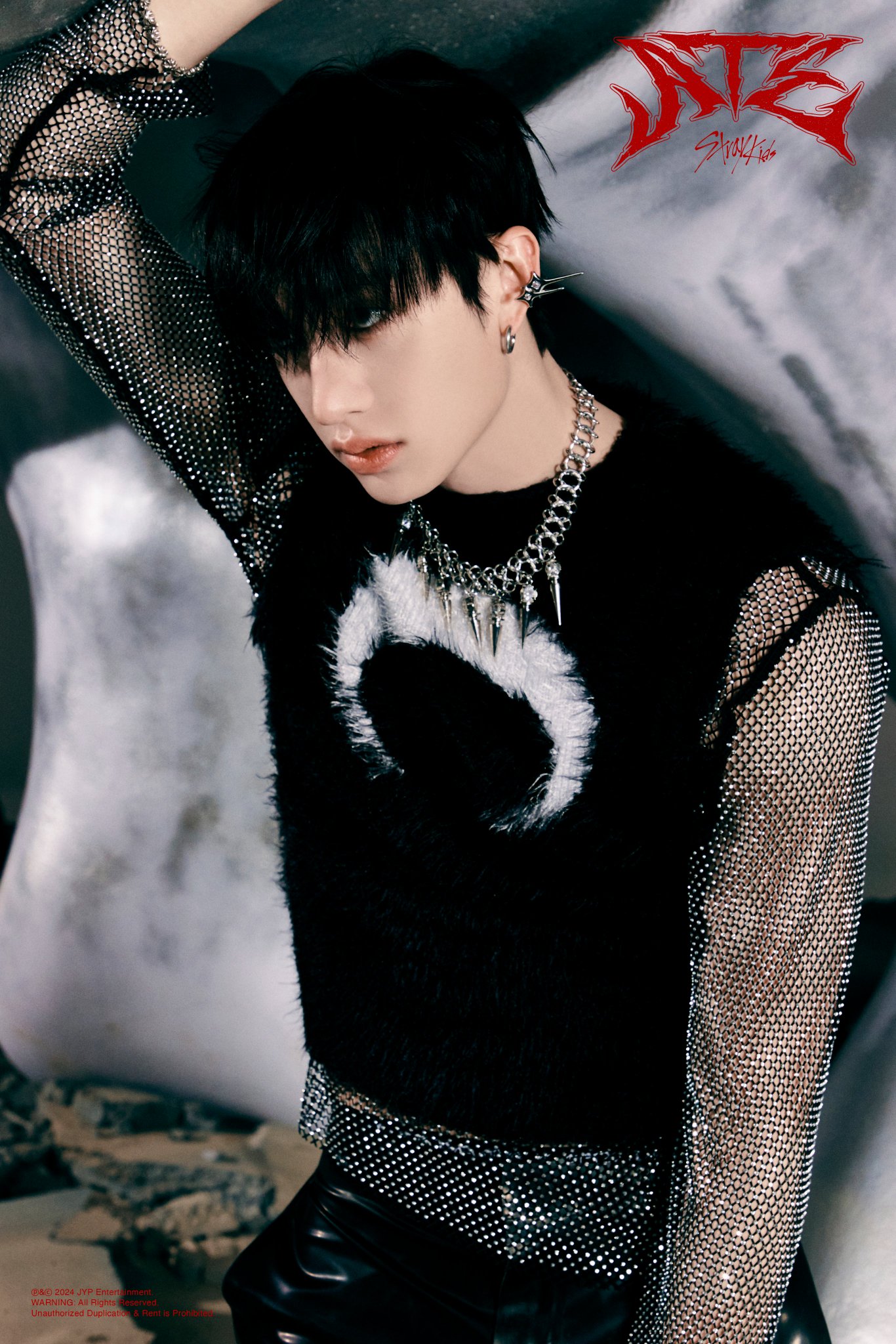 Stray Kids(스트레이 키즈) "ATE" TEASER IMAGE🦷 | 인스티즈