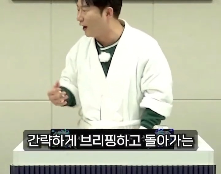 [사장남천동] 니네도 대통령 취임식 보면서 벌벌 떨어봐라 | 인스티즈