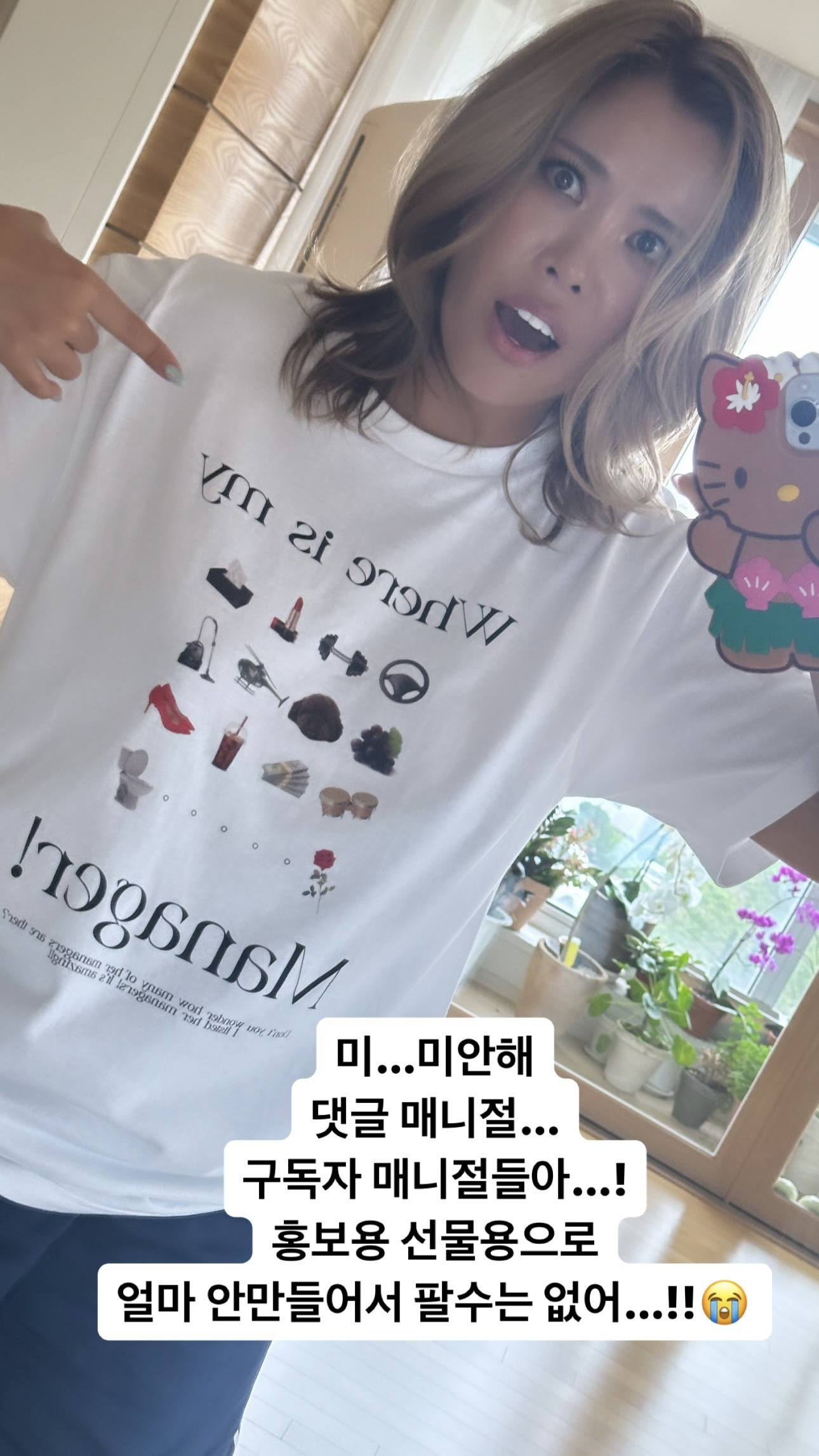 가비 이미지