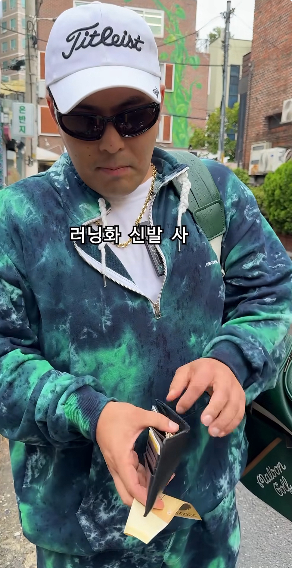 길거리에서 마주칠때마다 잔소리 개오지는 삼촌 | 인스티즈