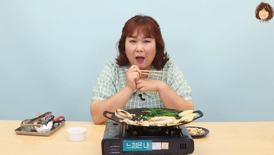 채식주의자용 곱창 | 인스티즈