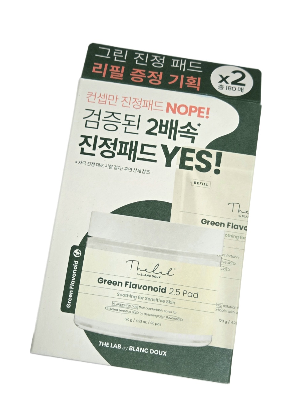 올리고 이미지