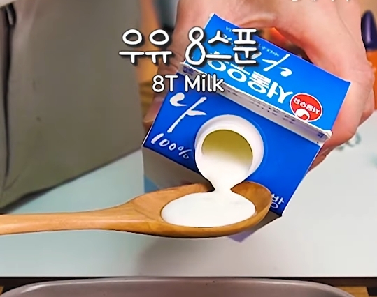 미쯔 컵케이크 만들기!.jpg | 인스티즈