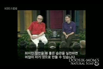 인생이 이유없이 불행하게 느껴진다면 습관 점검 | 인스티즈