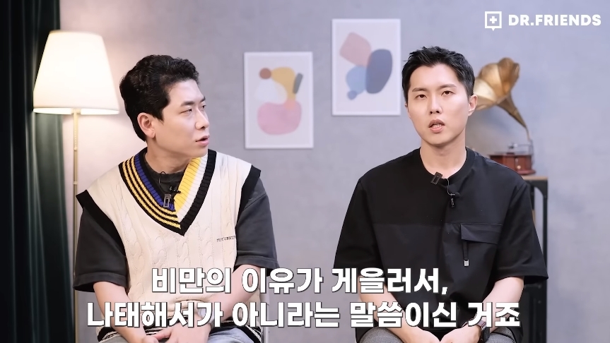 뚱뚱한 사람들 보면 어떤 생각이 드세요? | 인스티즈