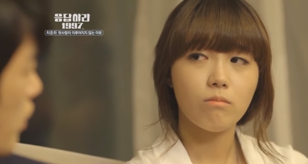 응답하라 시리즈 역대 프로포즈 장면들 (스압) | 인스티즈