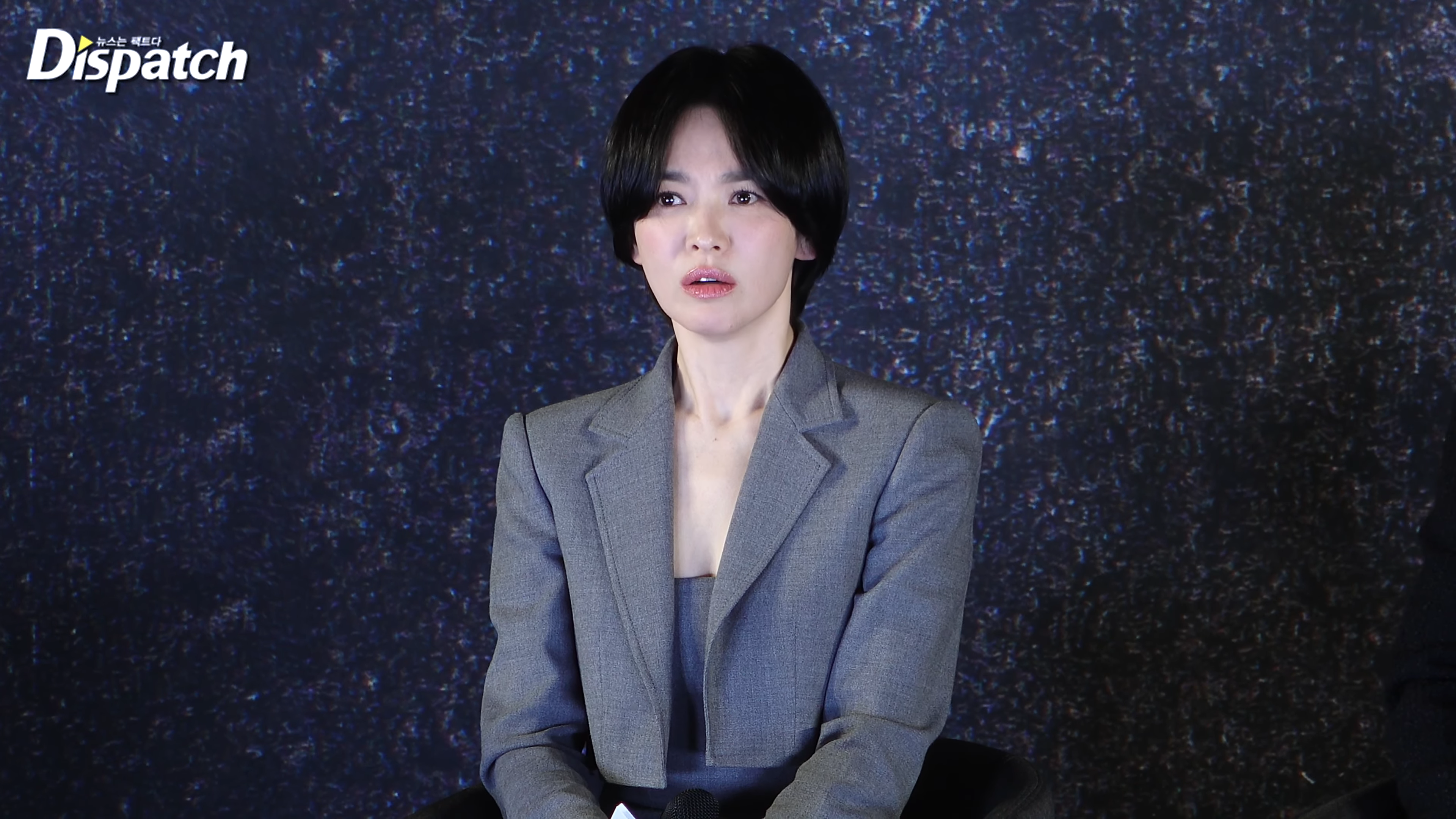 오행시에 깊생하는 송혜교 표정 변화 | 인스티즈