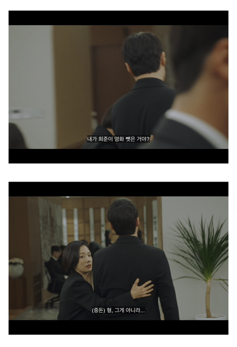 [연예인매니저로살아남기] 진선규와 이희준이 퀴어영화를 찍게되는 개바보 드라마ㅋㅋㅋㅋㅋ | 인스티즈