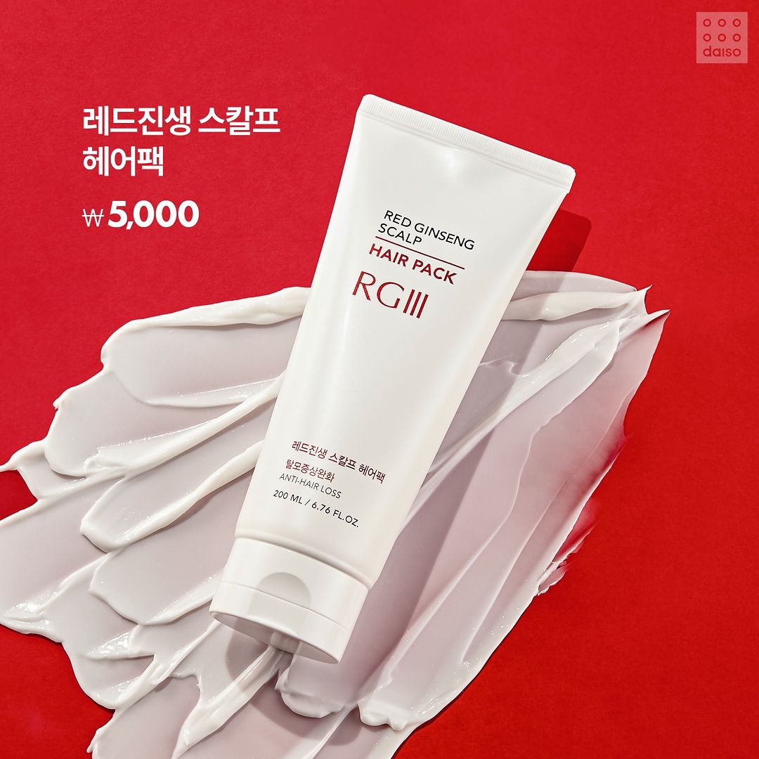 다이소: 저희,, 탈모관련 헤어제품 팝니다 - 악플달면 쩌리쩌려버려... 차분한 20대들의 알흠다운 공간 다이소: 저희,, 탈모관련 헤어제품 팝니다