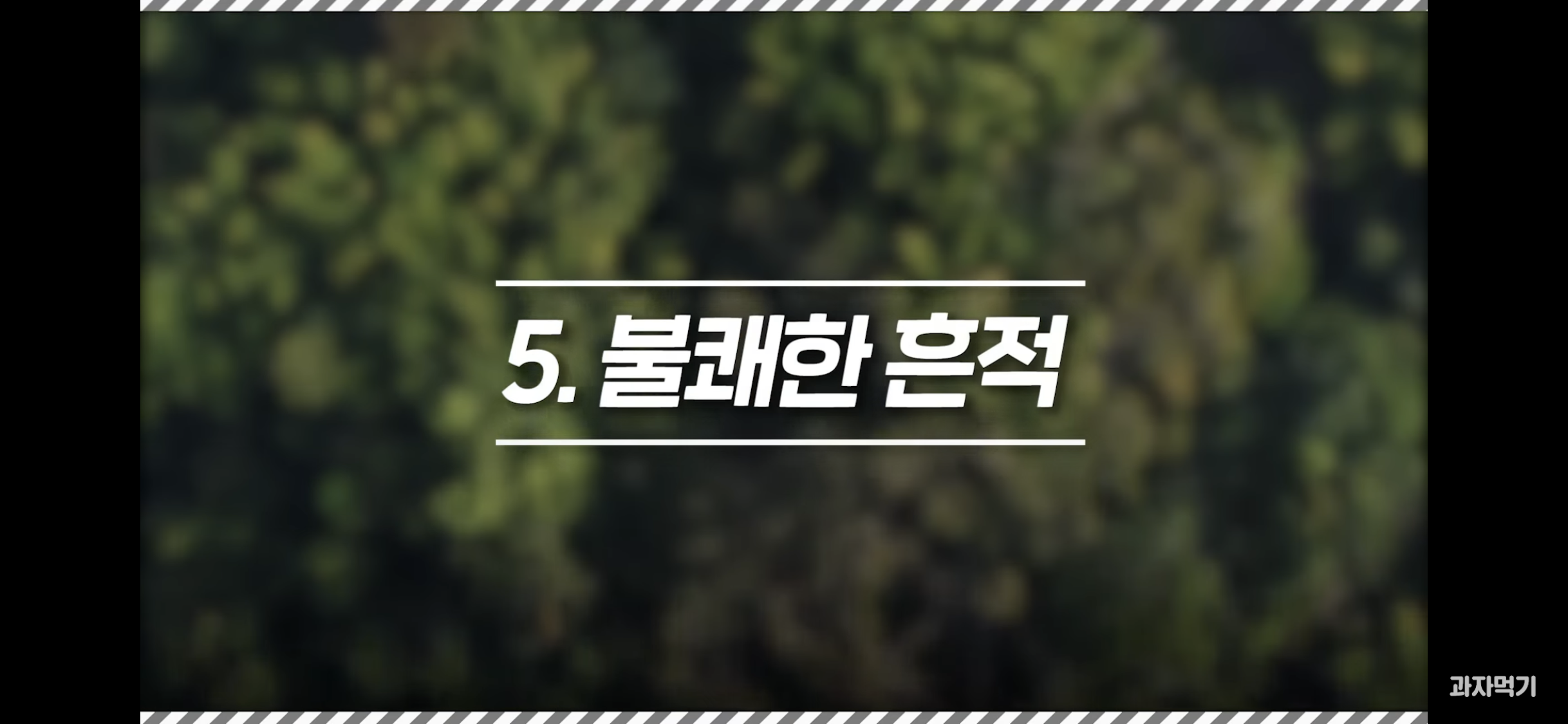 8491da6c6b4d754b7a41bb86be3c141915fb6da1