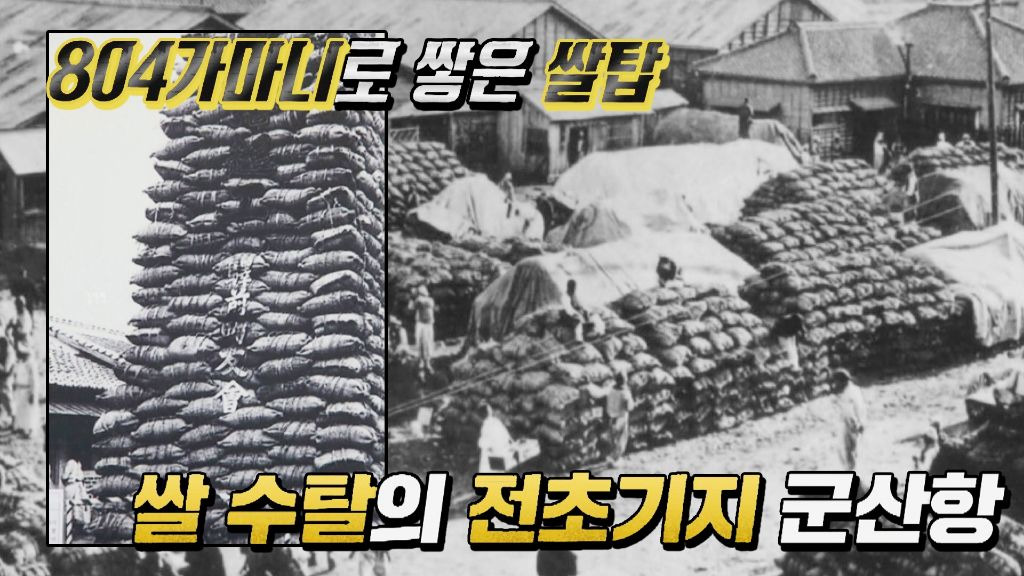 쌀이여유 이미지