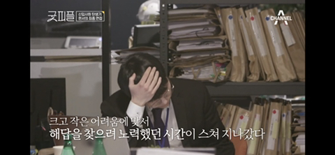 하나피플 이미지