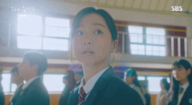 지독히도 현실적이었던 5년 사귄 연인이 헤어진 이유.gif | 인스티즈