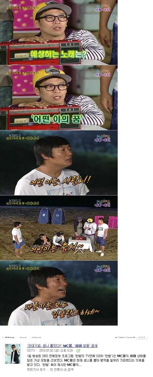 지나고보니 이해되는 장면들 | 인스티즈