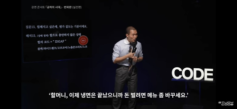 블랙룩에 와이드팬츠,을지로/성수동 카페에 앉아있는데 왜 나는 '힙'하지않은가 | 인스티즈