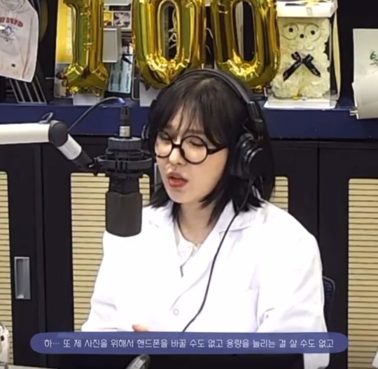 나왔다 … 오타쿠를 향한 일반인의 웅 모음.twt | 인스티즈