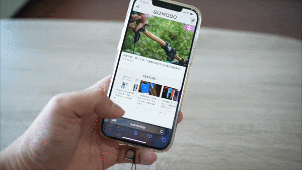 아이폰 iOS15 업데이트 유용한 기능.gif | 인스티즈