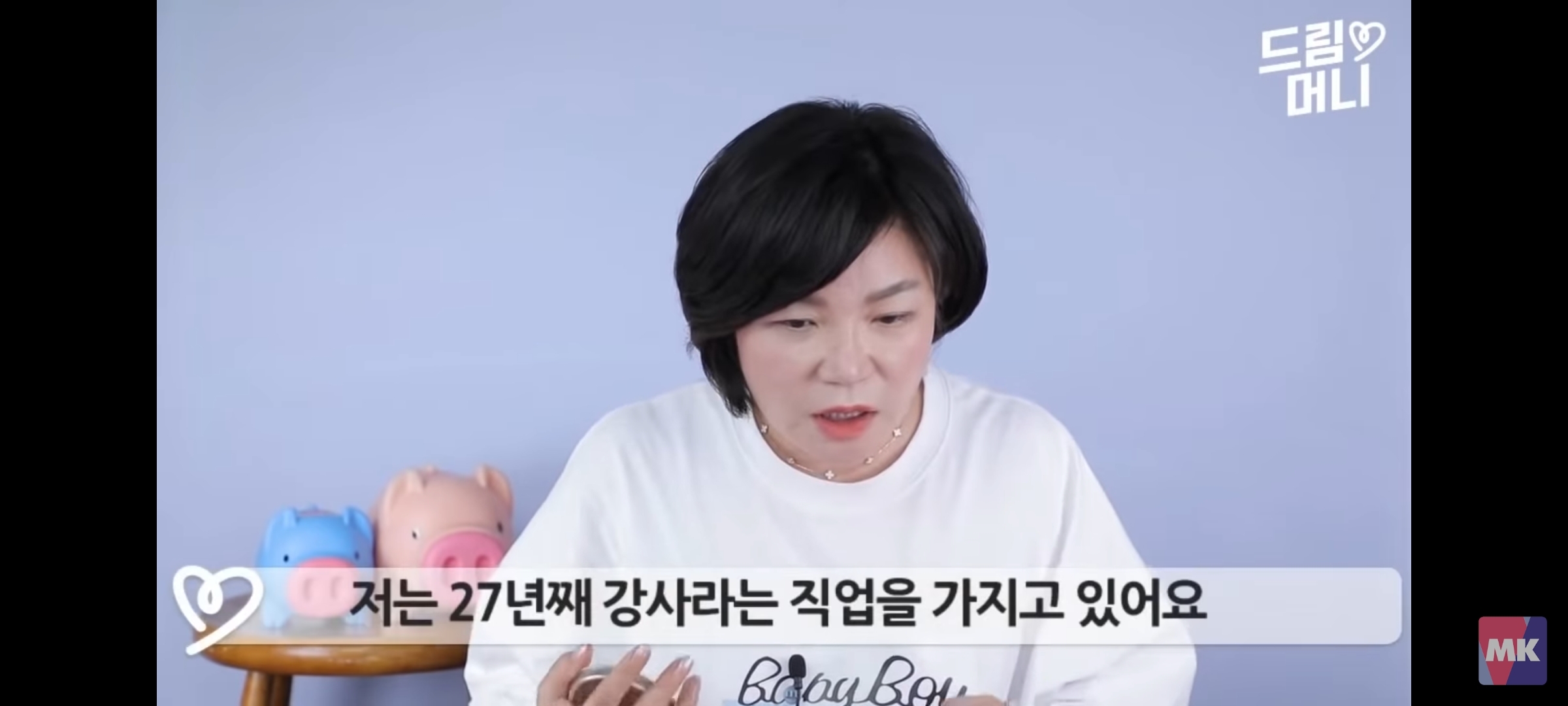 이 직업이 나와 잘 맞는 직업인지 바로 알아보는 법 | 인스티즈