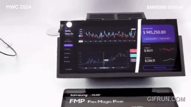 갤럭시 S26울트라에 사생활보호 디스플레이 기능 탑재(on/off가능) | 인스티즈