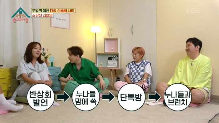 84c455b87d955f656d73248f3bb23f7735ed5780