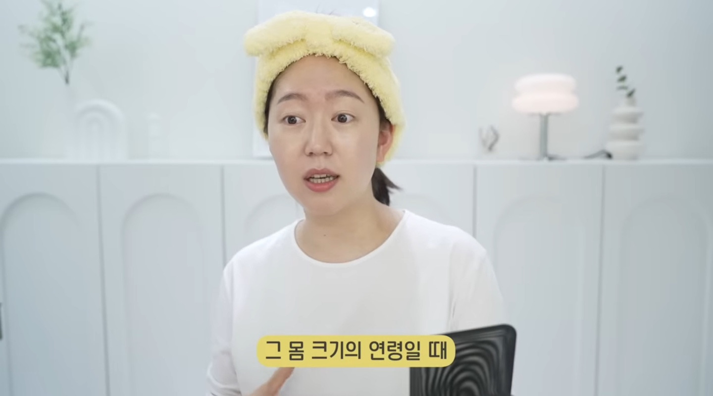 유트루 : 애 마음을 알아주는 것도 중요하지만, 모른척하는 것도 중요하다 | 인스티즈