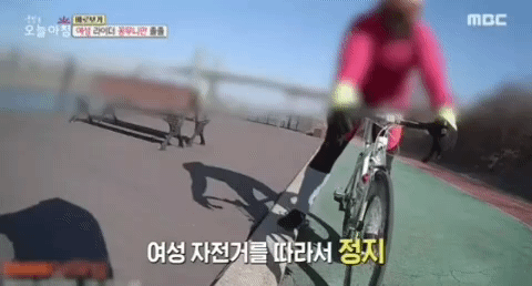 자전거길에서 혼자 타는 여성 라이더를 뒤쫓는 수상한 남성 | 인스티즈