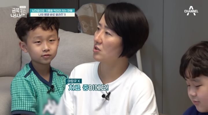 [금쪽같은내새끼] 뇌파전사 금쪽이 곁의 천사,"형이 너랑 매일 같이 있을 순 없어" | 인스티즈